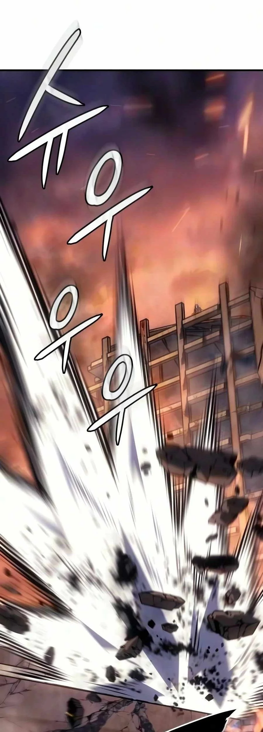 Regressing With The King’s Power Chapter 158 Gambar 28