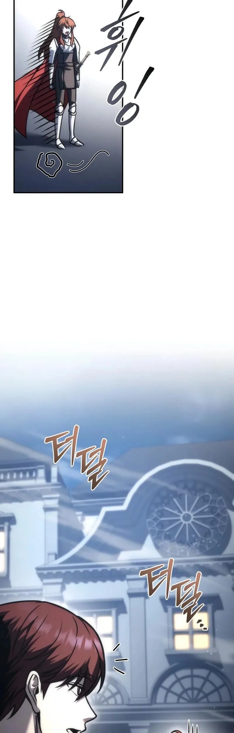 Regressor Of The Fallen Family Chapter 114 Gambar 27