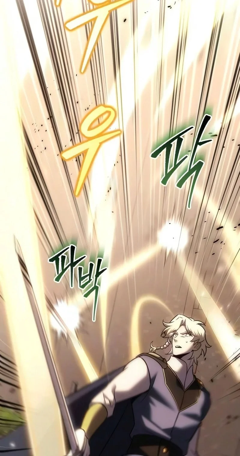 Regressor Of The Fallen Family Chapter 134 Gambar 25
