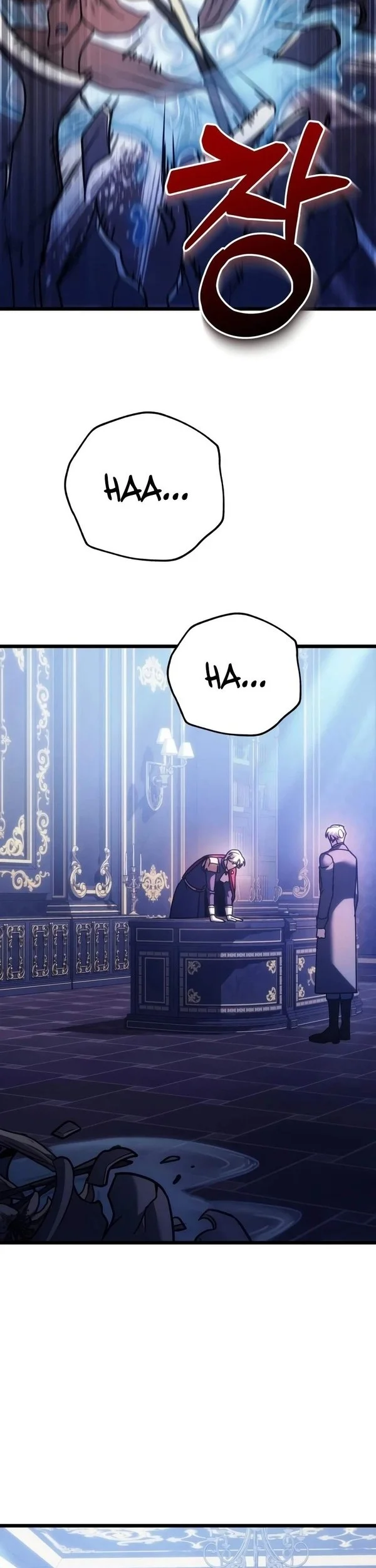 Regressor Of The Fallen Family Chapter 144 Gambar 19