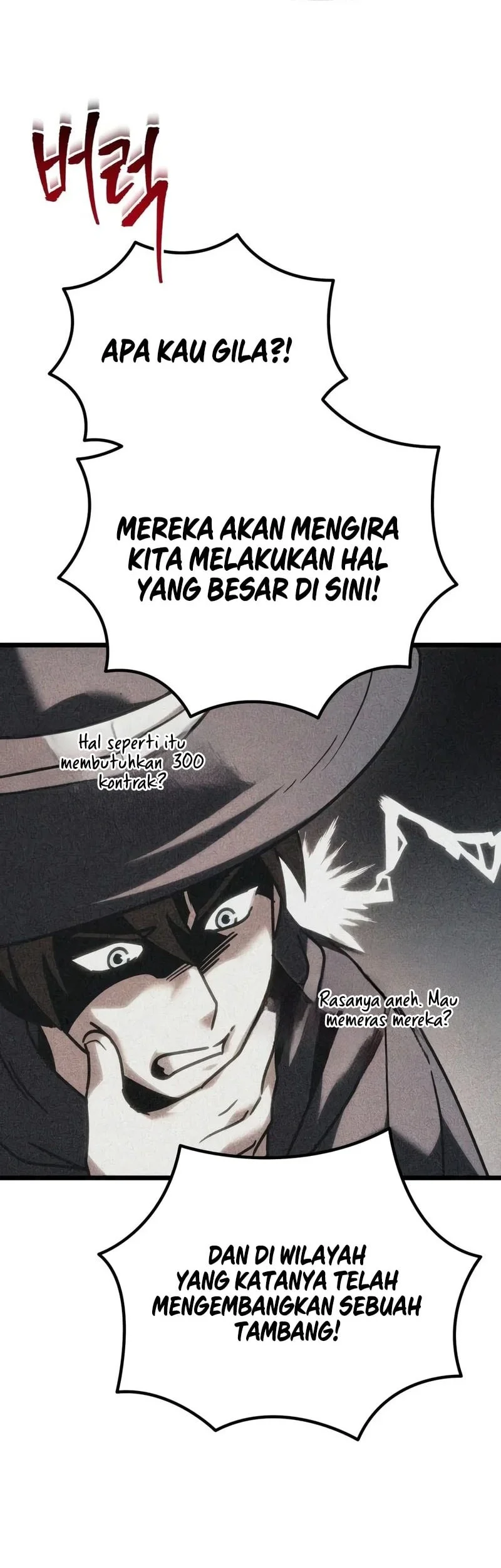 Regressor Of The Fallen Family Chapter 146 Gambar 21