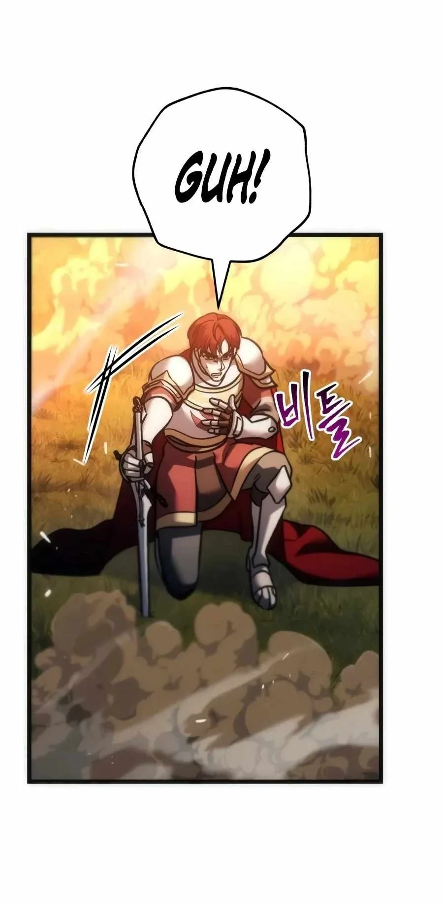 Regressor Of The Fallen Family Chapter 154 Gambar 35