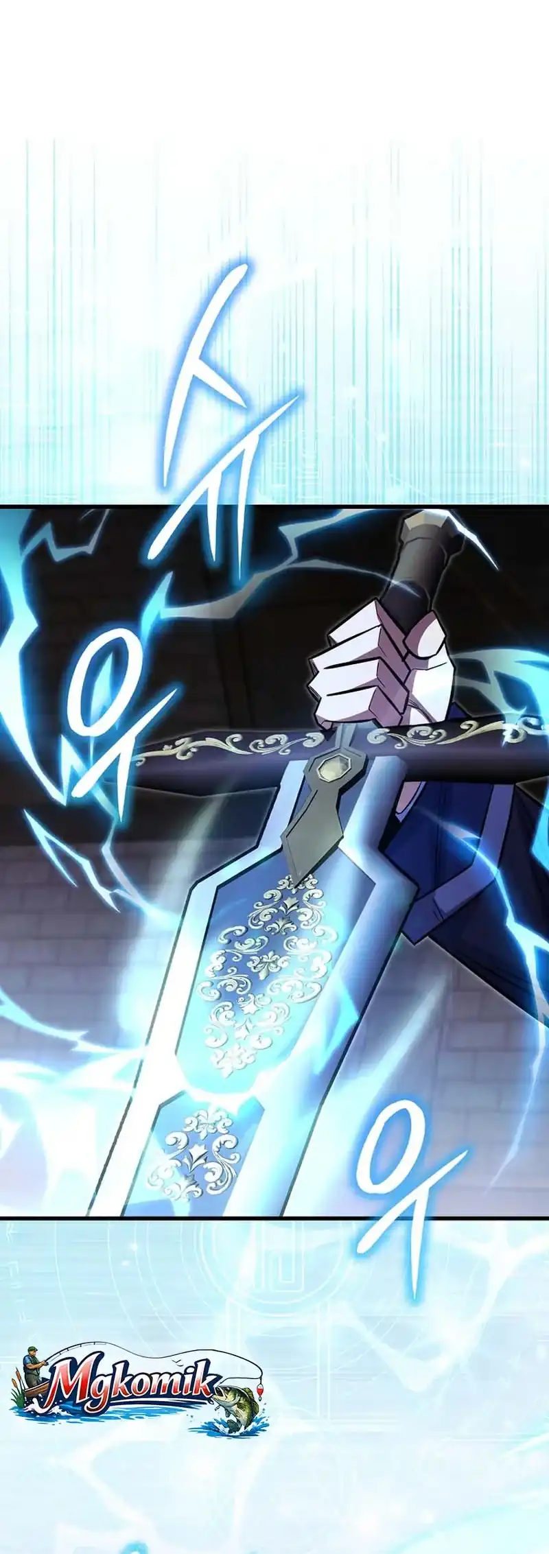 Reincarnated as a Genius Prodigy of a Prestigious Family Chapter 103 Gambar 21