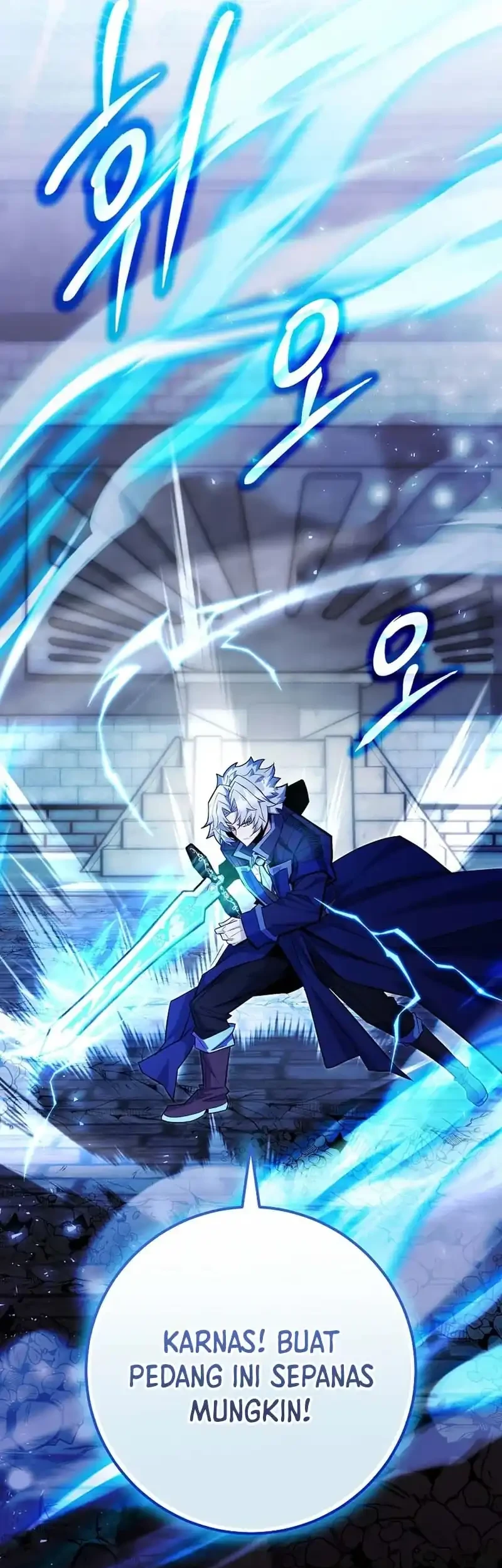 Reincarnated as a Genius Prodigy of a Prestigious Family Chapter 103 Gambar 22