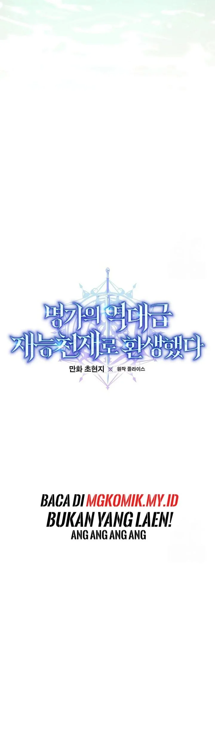 Reincarnated as a Genius Prodigy of a Prestigious Family Chapter 35 Gambar 17