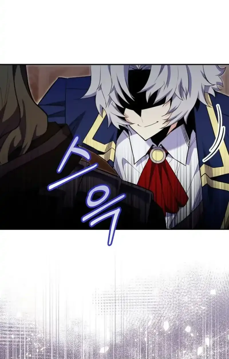 Reincarnated as a Genius Prodigy of a Prestigious Family Chapter 77 Gambar 20
