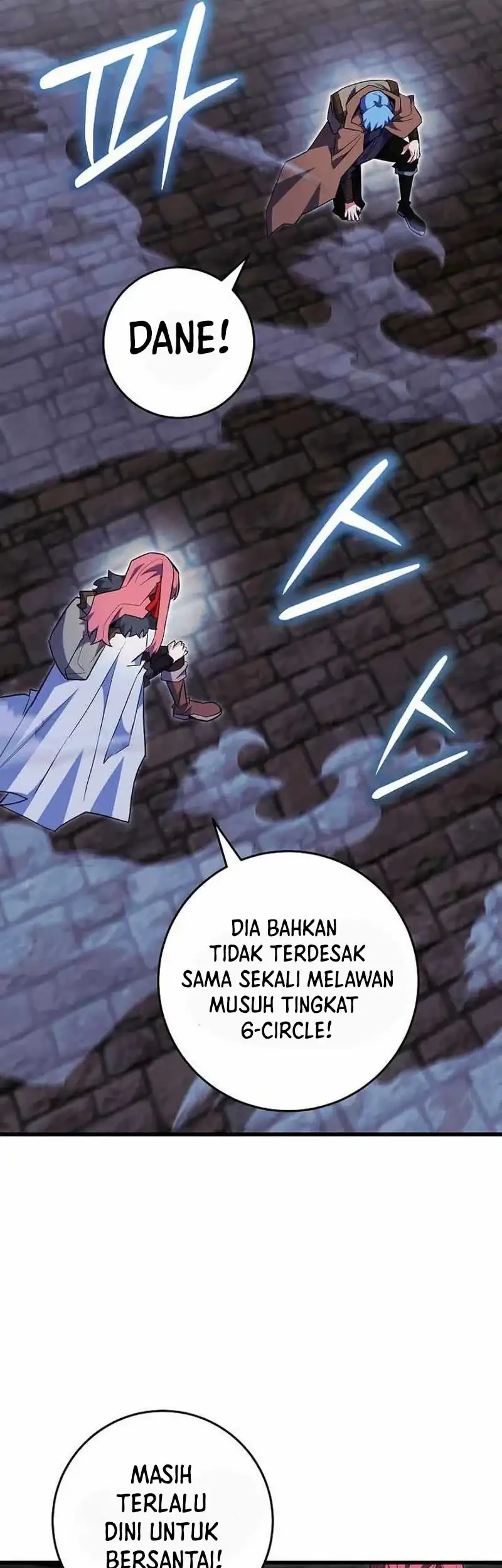 Reincarnated as a Genius Prodigy of a Prestigious Family Chapter 97 Gambar 23
