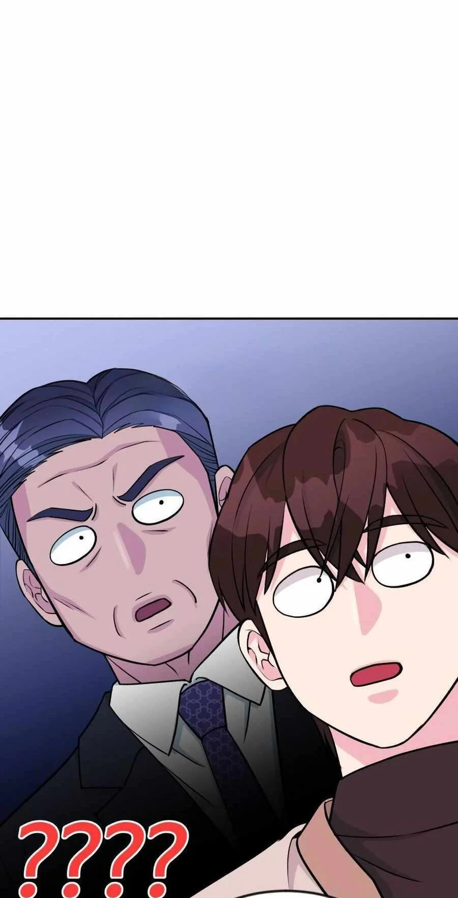 Reincarnated as a New Employee Chapter 46 Gambar 23
