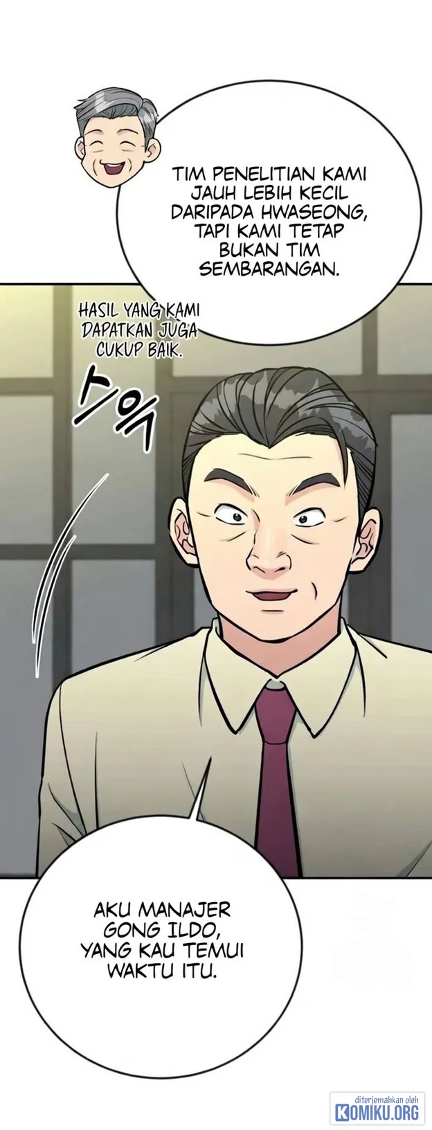 Reincarnated as a New Employee Chapter 74 Gambar 18
