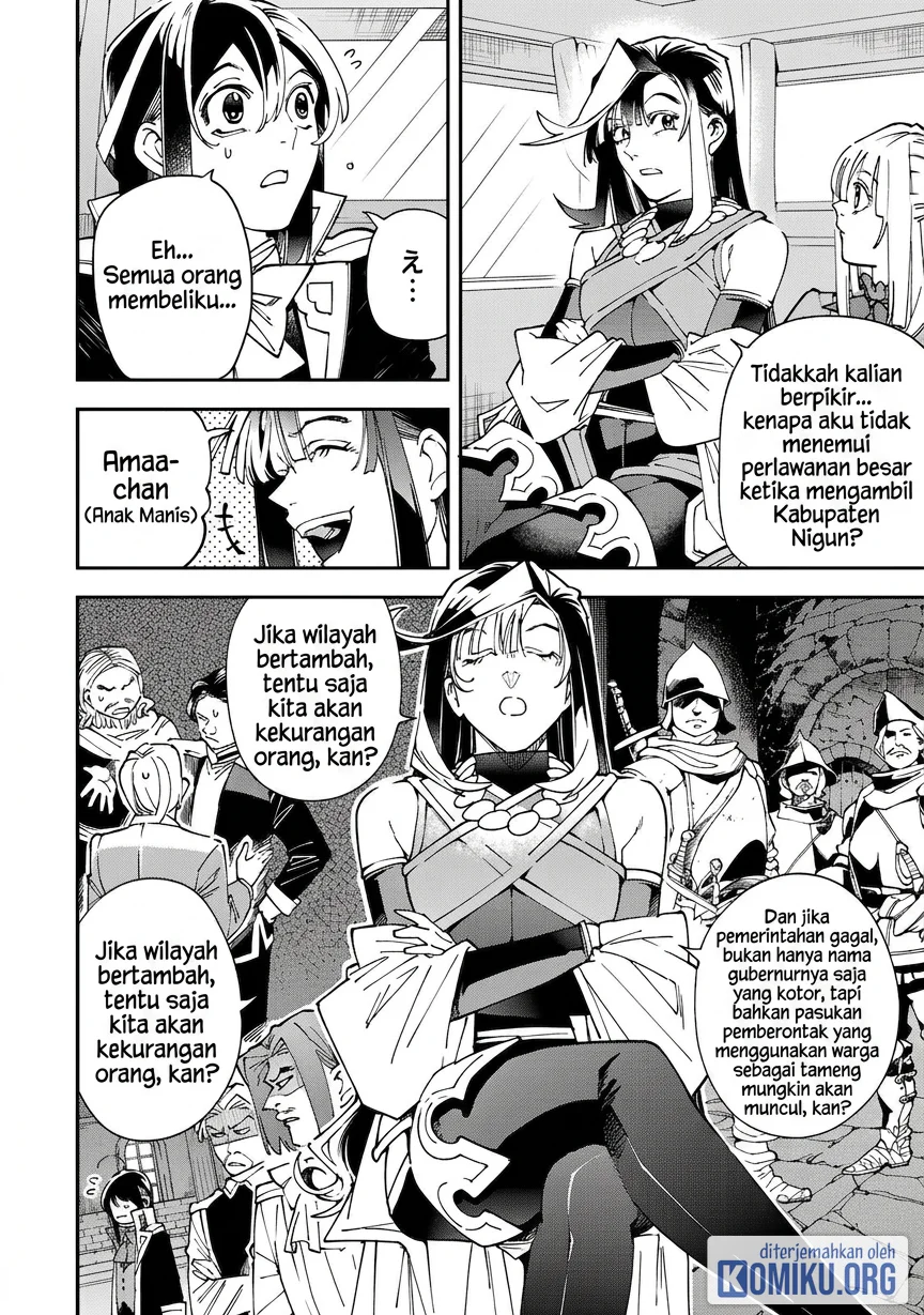 Reincarnated as an Aristocrat with an Appraisal Skill Chapter 180 Gambar 6