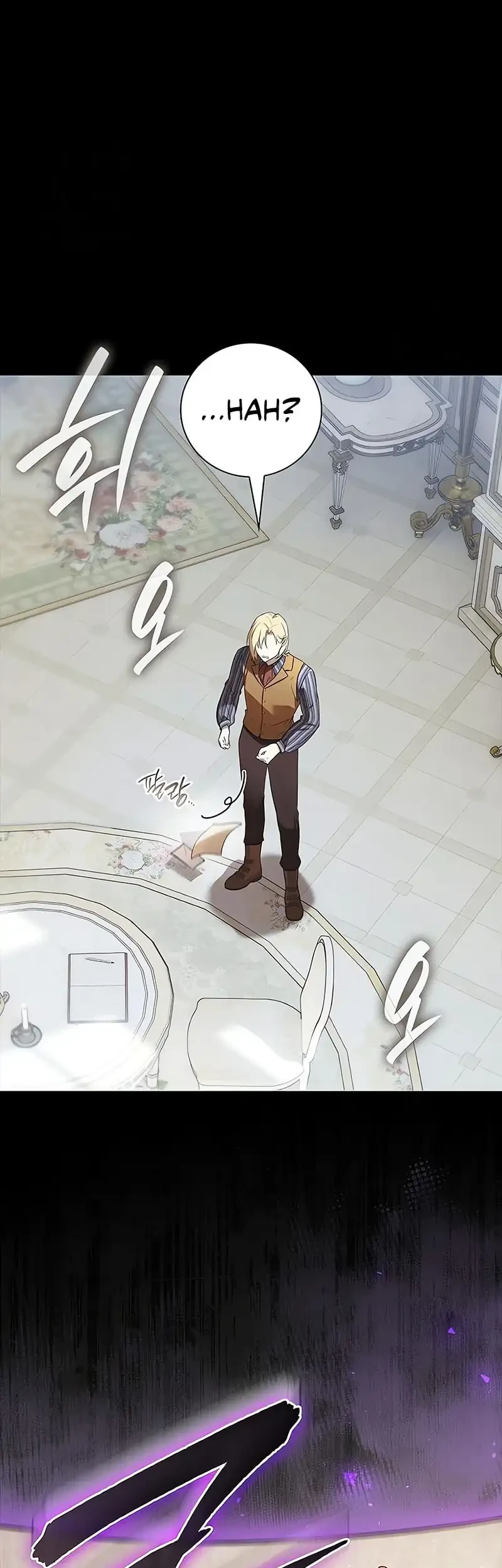 Reincarnated as the Archduke’s Son Chapter 8 Gambar 18