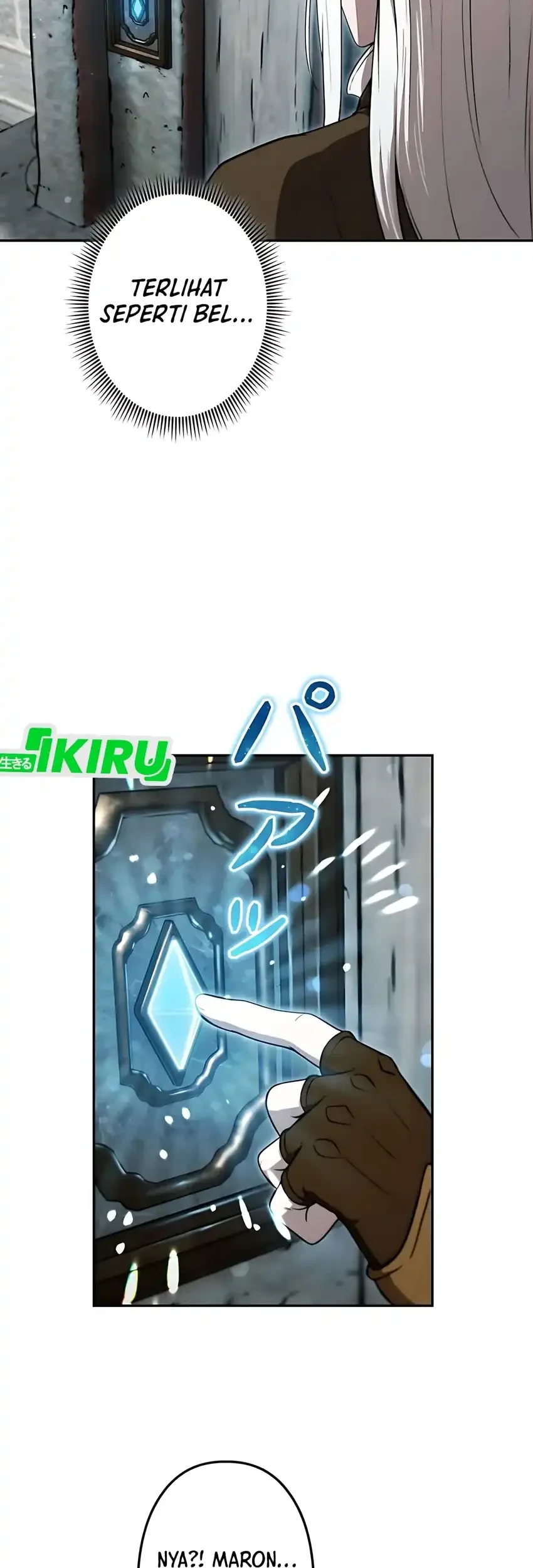 Reincarnated as the Strongest Monster Eater: Revenge on the Tyrant Dragon Chapter 28 Gambar 19
