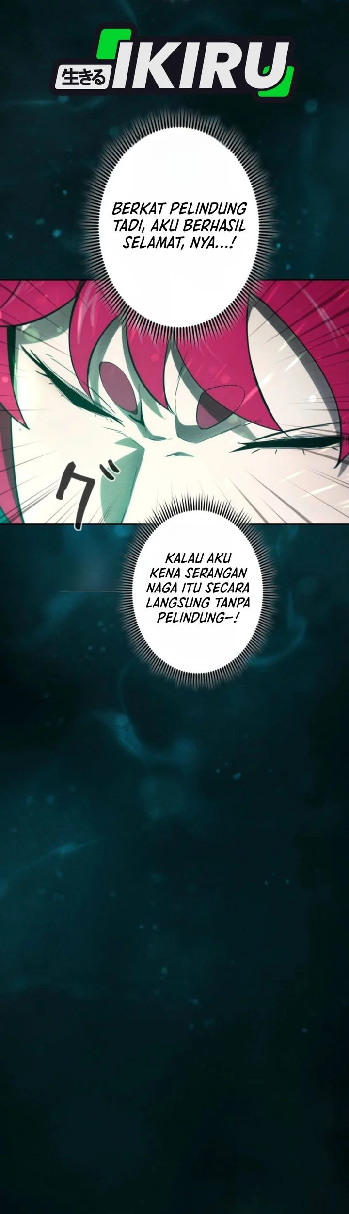 Reincarnated as the Strongest Monster Eater: Revenge on the Tyrant Dragon Chapter 43 Gambar 19