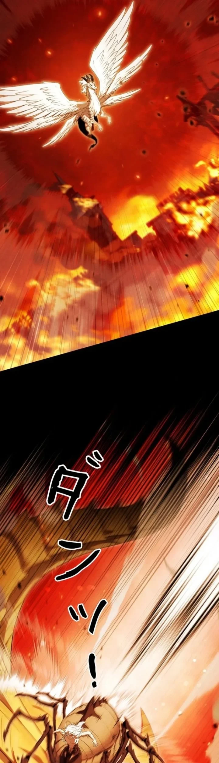 Reincarnated as the Strongest Monster Eater: Revenge on the Tyrant Dragon Chapter 51 Gambar 27
