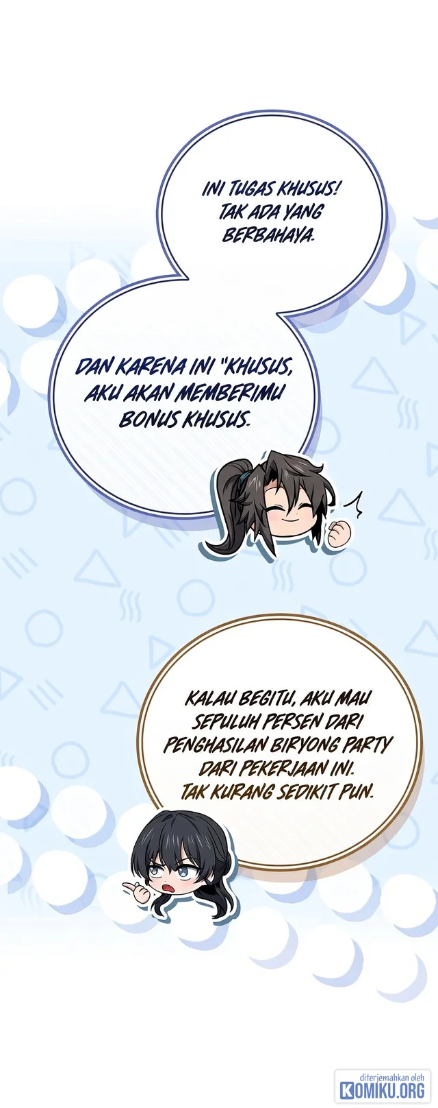 Reincarnated Escort Warrior Chapter 110 Gambar 28