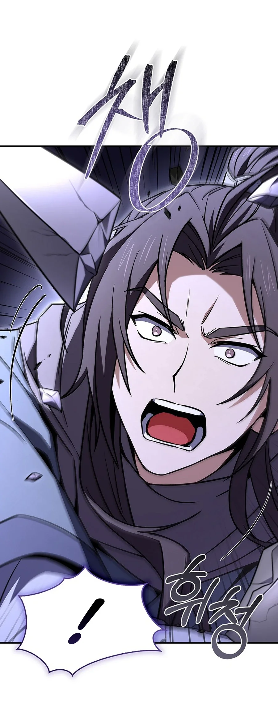 Reincarnated Escort Warrior Chapter 111 Gambar 24