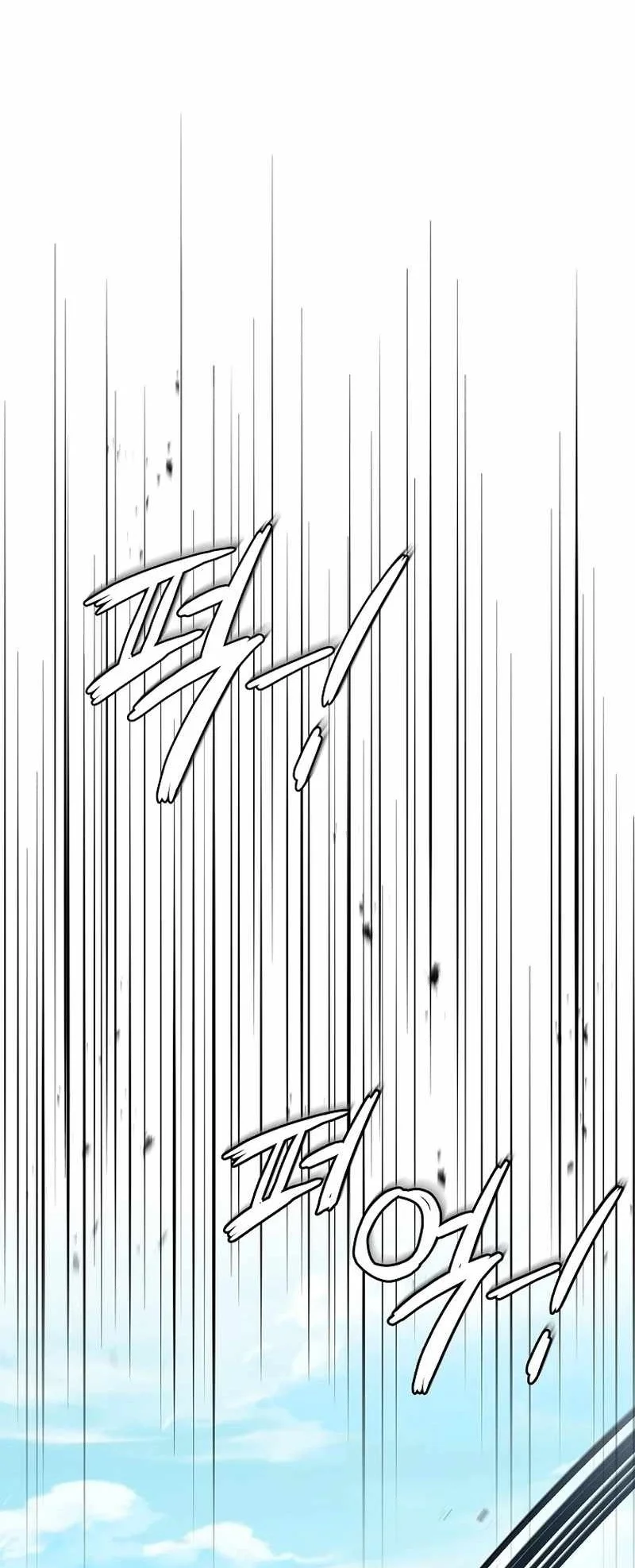 Reincarnated Escort Warrior Chapter 113 Gambar 24