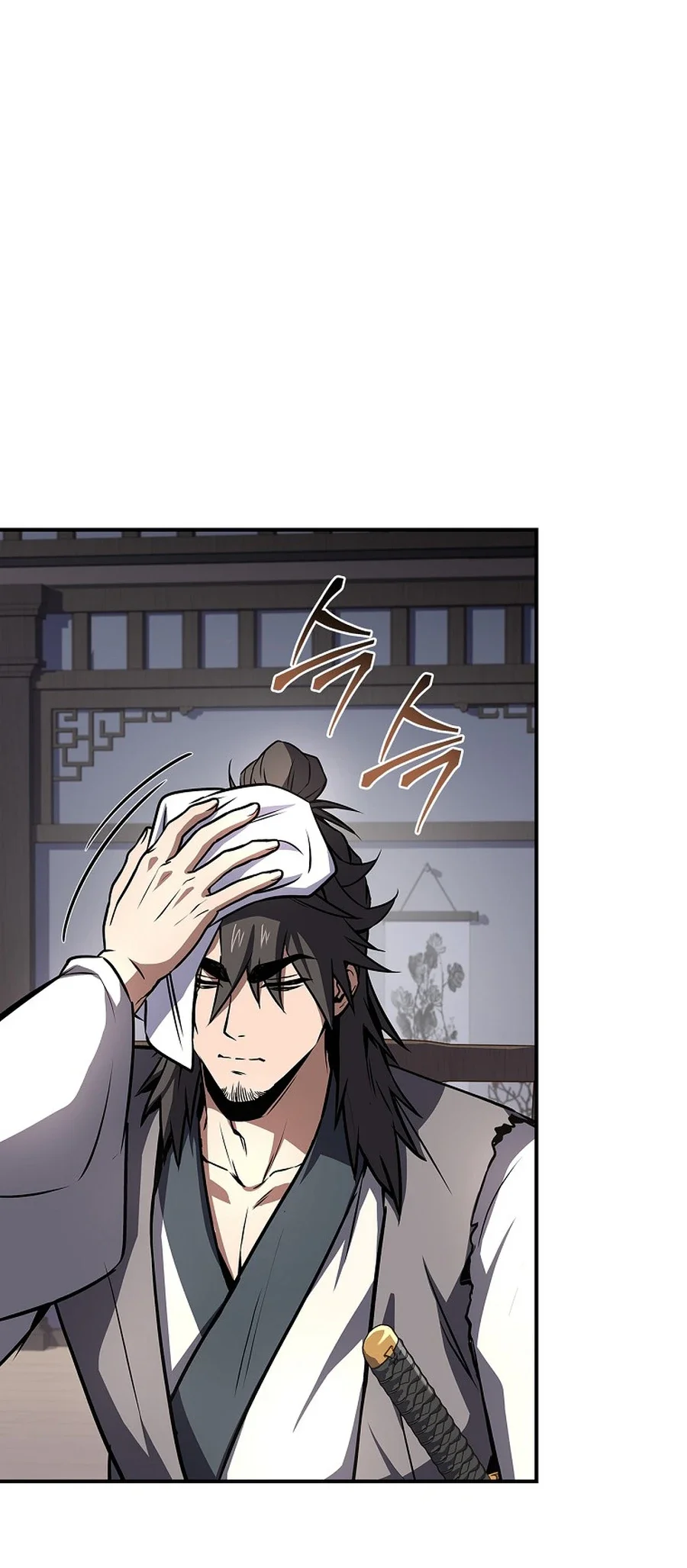 Reincarnated Escort Warrior Chapter 117 Gambar 22