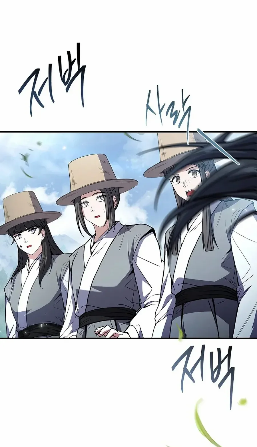 Reincarnated Escort Warrior Chapter 118 Gambar 28