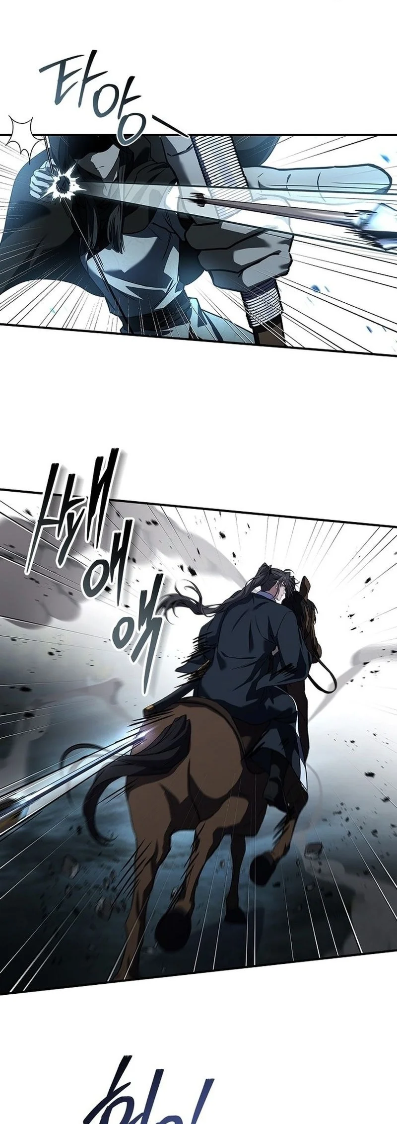 Reincarnated Escort Warrior Chapter 131 Gambar 24