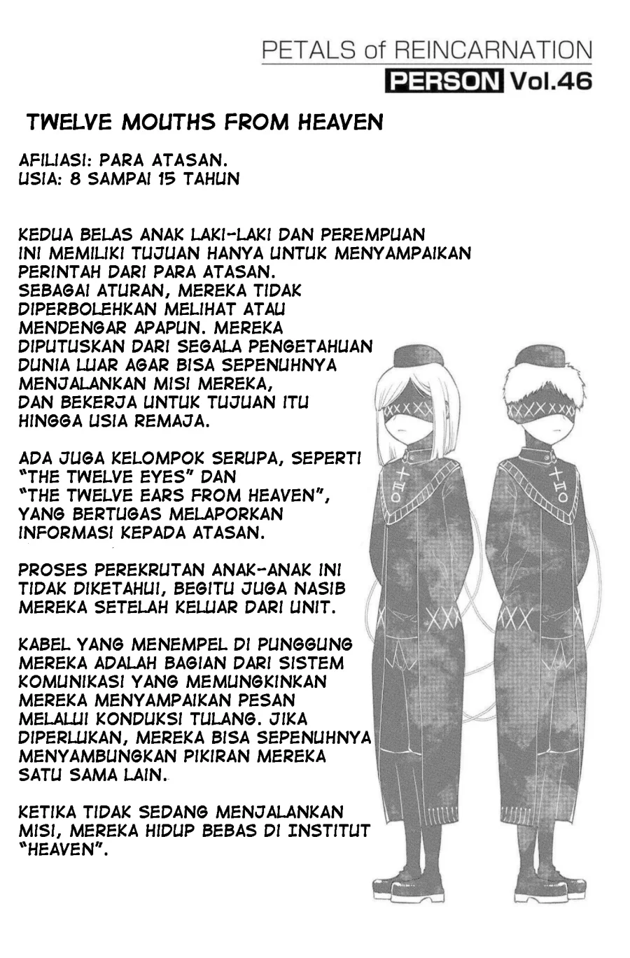 Reincarnation no Kaben Chapter 72.5 Gambar 6