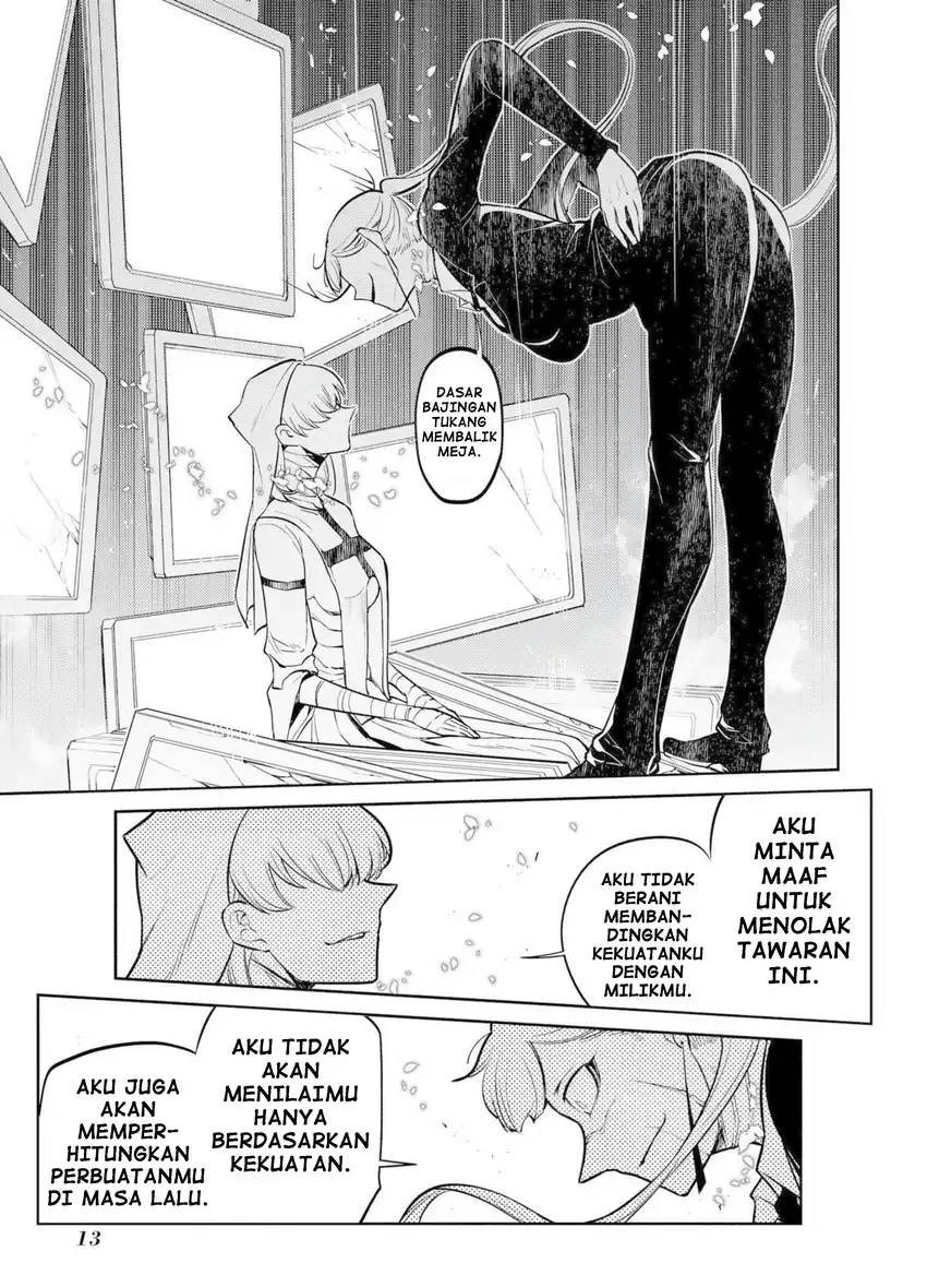 Reincarnation no Kaben Chapter 73 Gambar 11