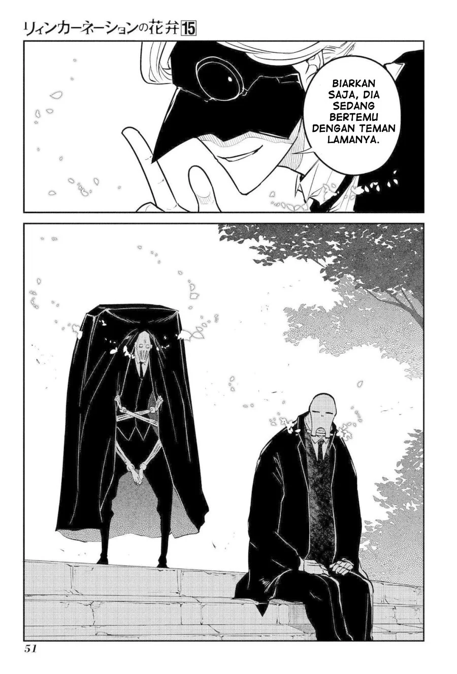 Reincarnation no Kaben Chapter 74 Gambar 9