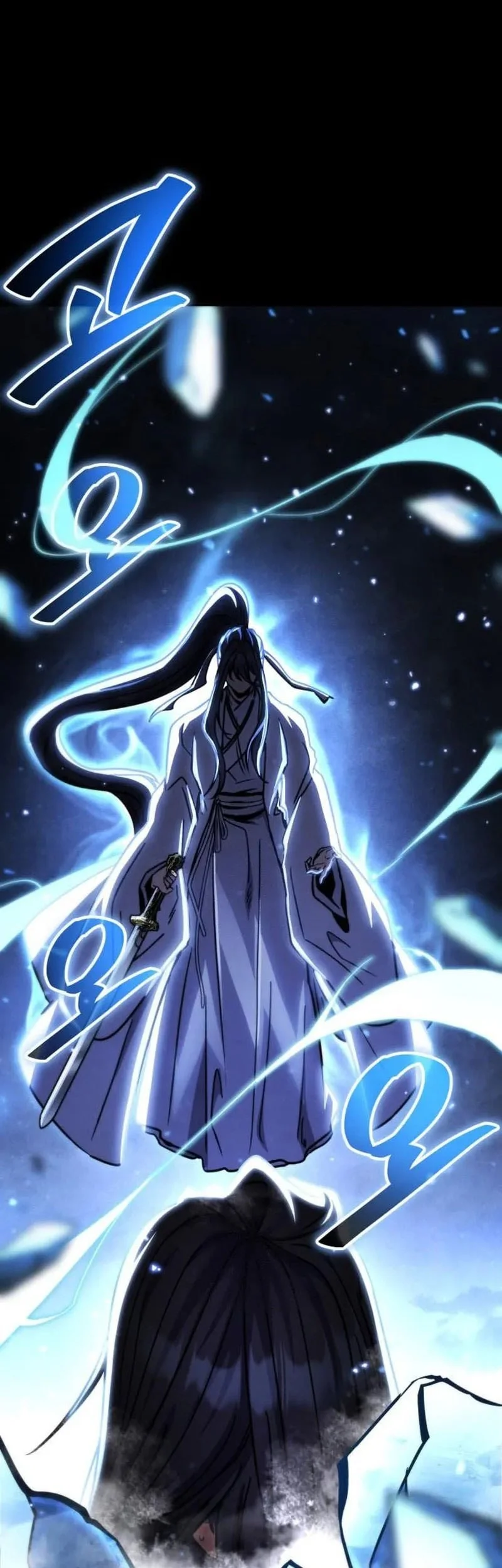 Reincarnation Of The Fist King Chapter 48 Gambar 30