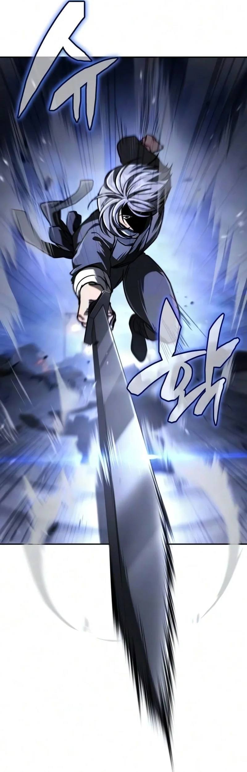 Reincarnation Of The Fist King Chapter 53 Gambar 22