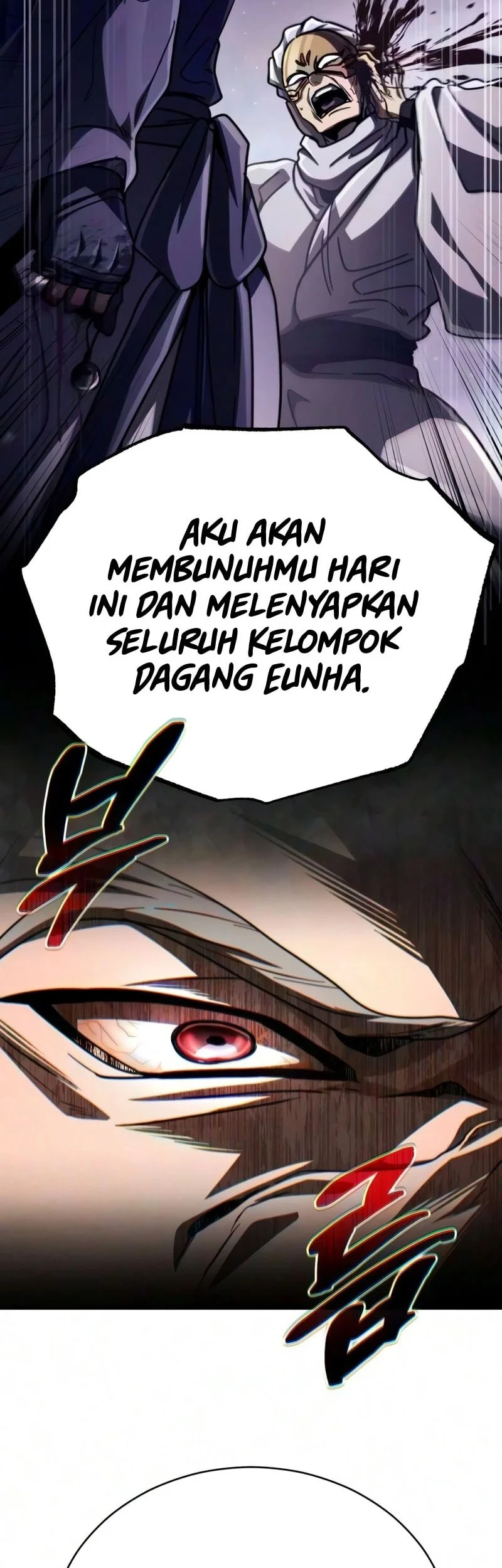Reincarnation Of The Fist King Chapter 60 Gambar 27