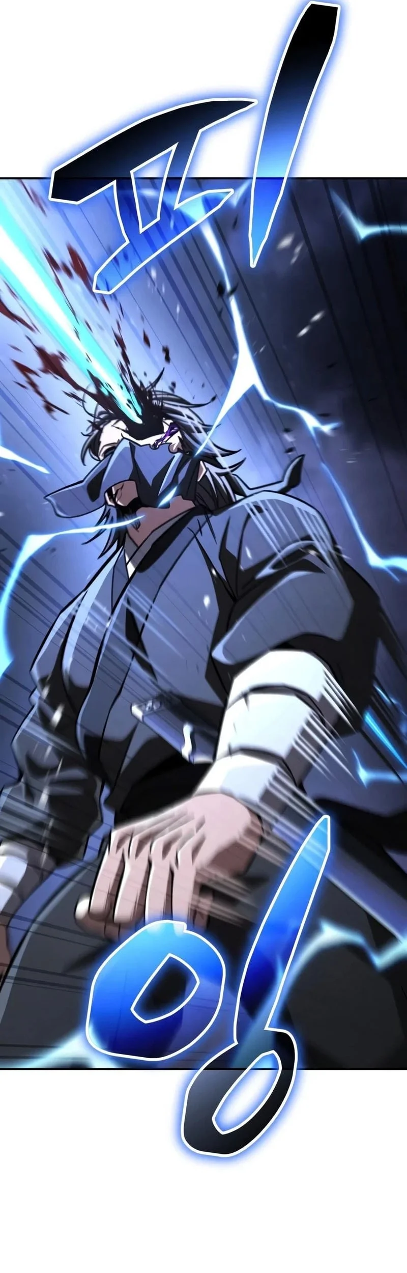 Reincarnation Of The Fist King Chapter 61 Gambar 26