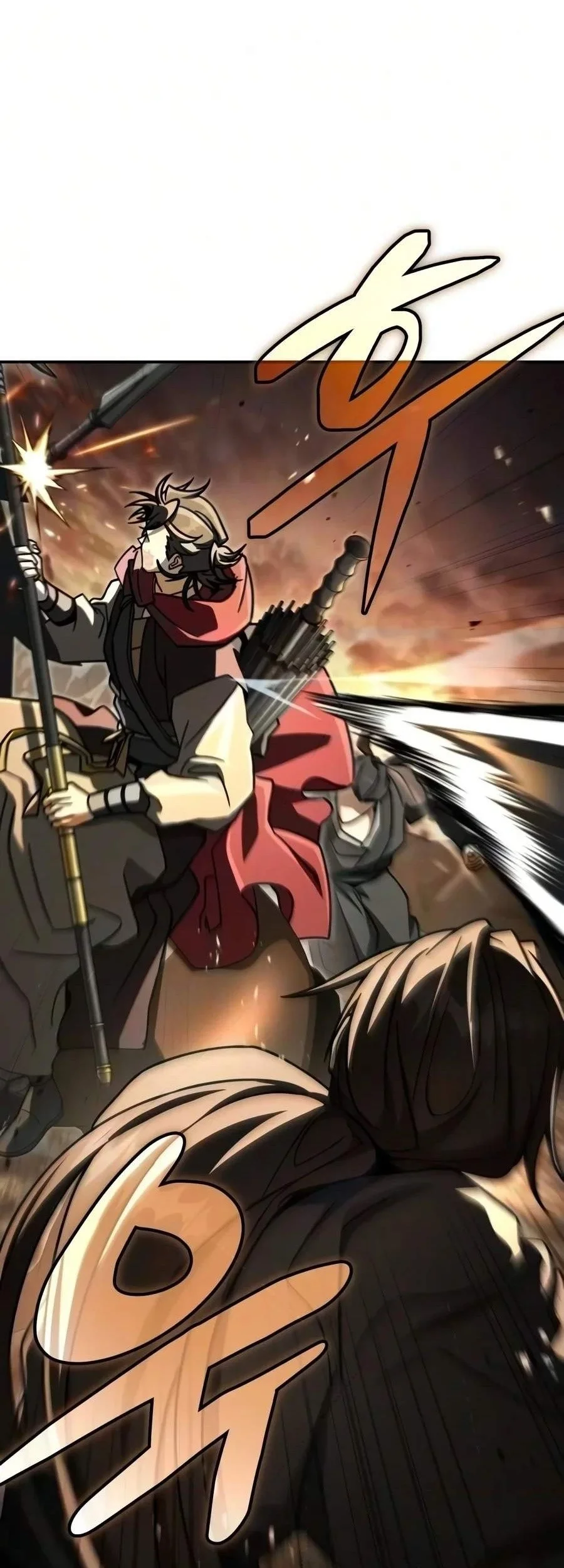 Reincarnation Of The Fist King Chapter 70 Gambar 36