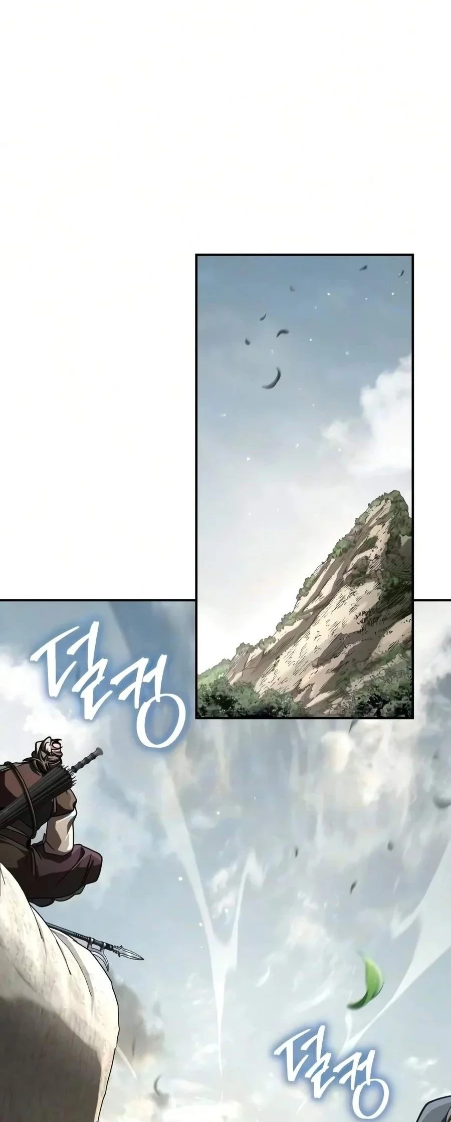 Reincarnation Of The Fist King Chapter 71 Gambar 25