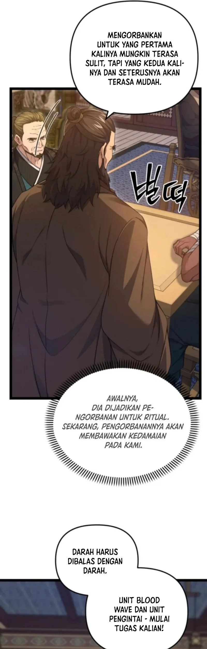 Reincarnation of the Martial God Chapter 13 Gambar 22