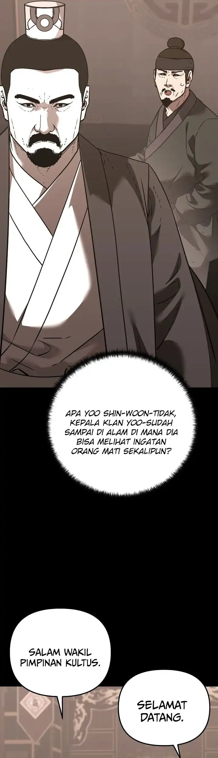 Reincarnation of the Murim Clan’s Former Ranker Chapter 188 Gambar 18