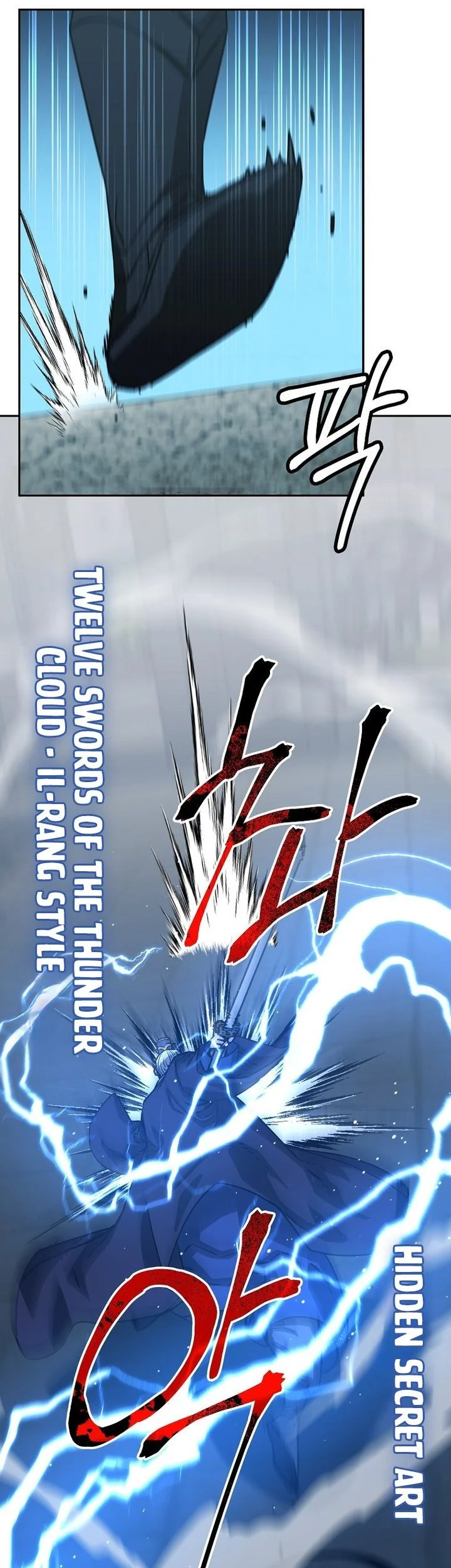 Reincarnation of the Murim Clan’s Former Ranker Chapter 196 Gambar 26