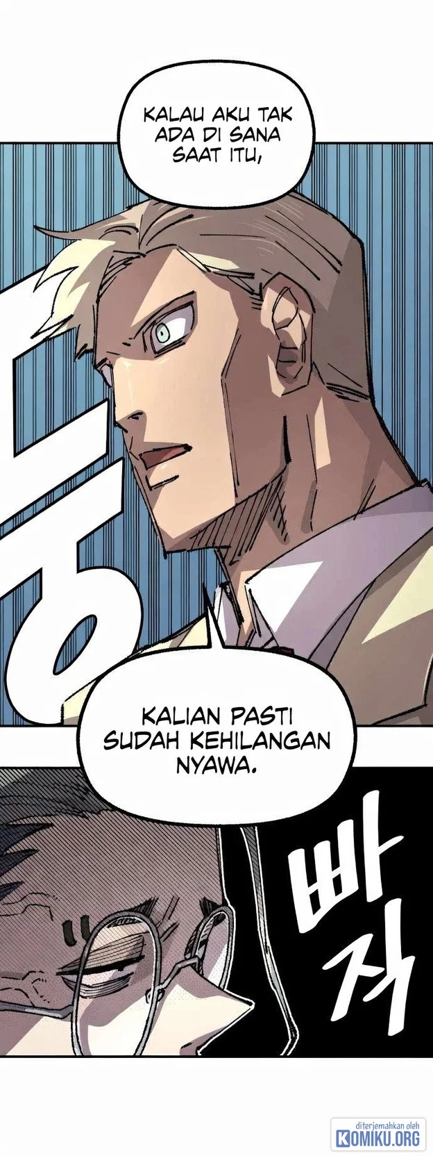Reincarnation Of The Veteran Soldier Chapter 117 Gambar 22