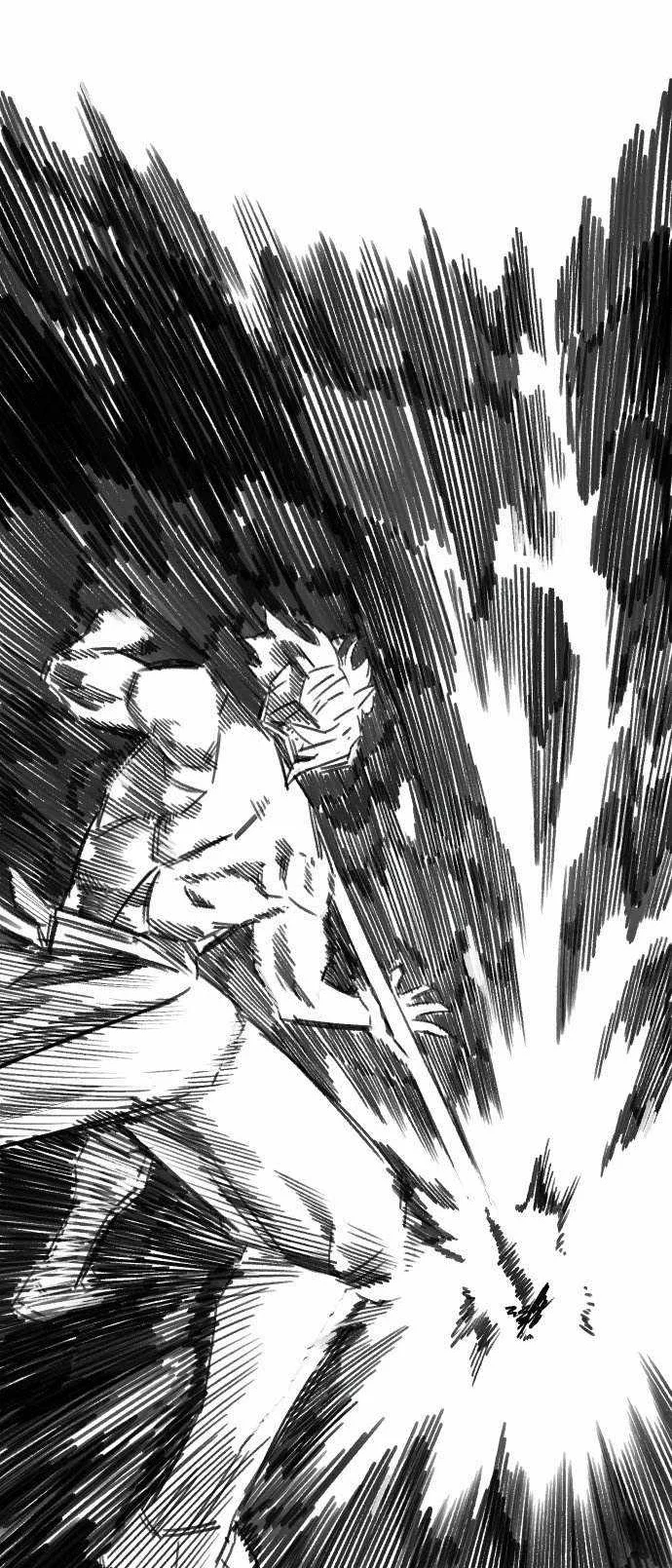 Reincarnation Of The Veteran Soldier Chapter 119 Gambar 20