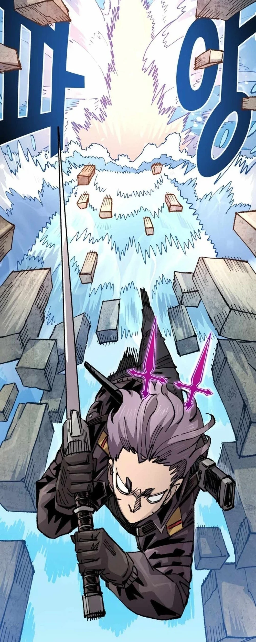 Reincarnation Of The Veteran Soldier Chapter 127 Gambar 21