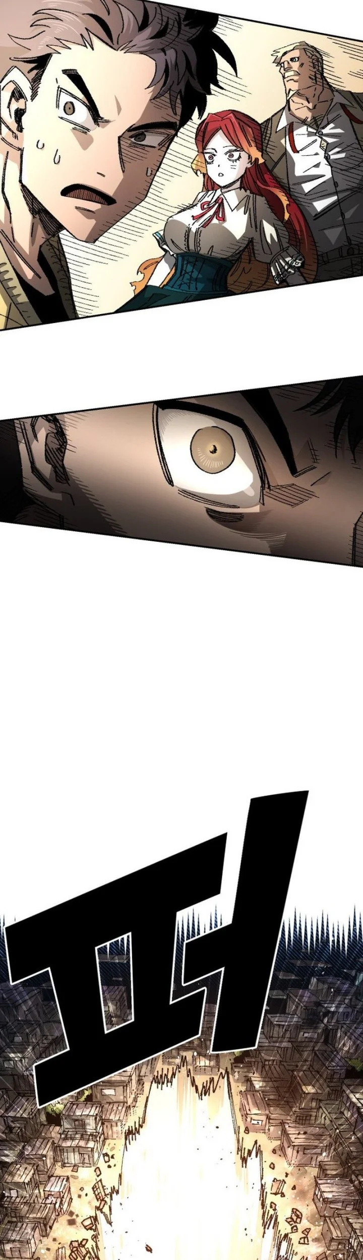 Reincarnation Of The Veteran Soldier Chapter 81 Gambar 13