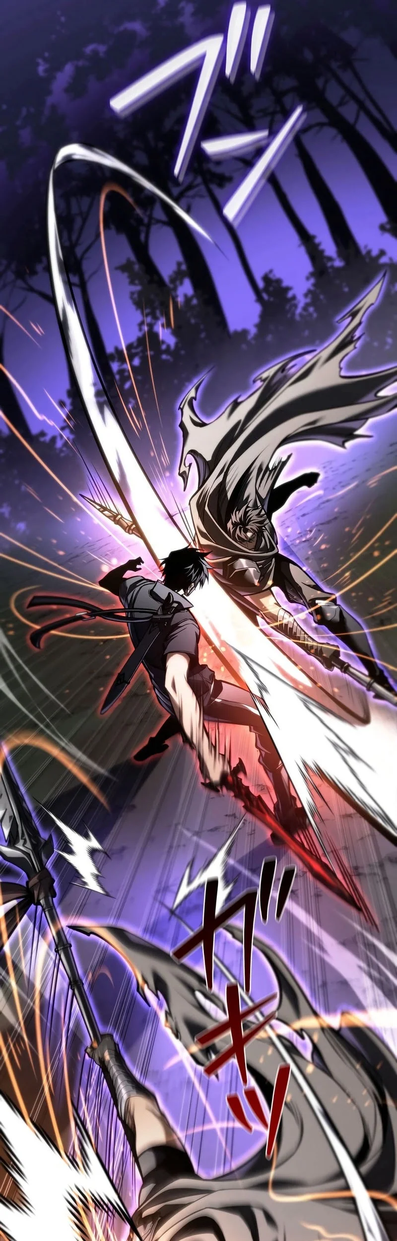 Reincarnator’s Stream Chapter 31 Gambar 25