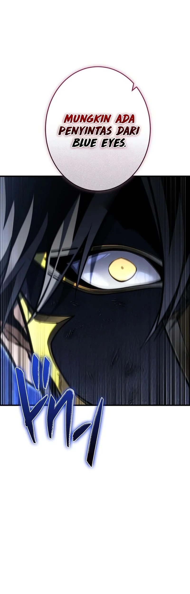 Reincarnator’s Stream Chapter 49 Gambar 24