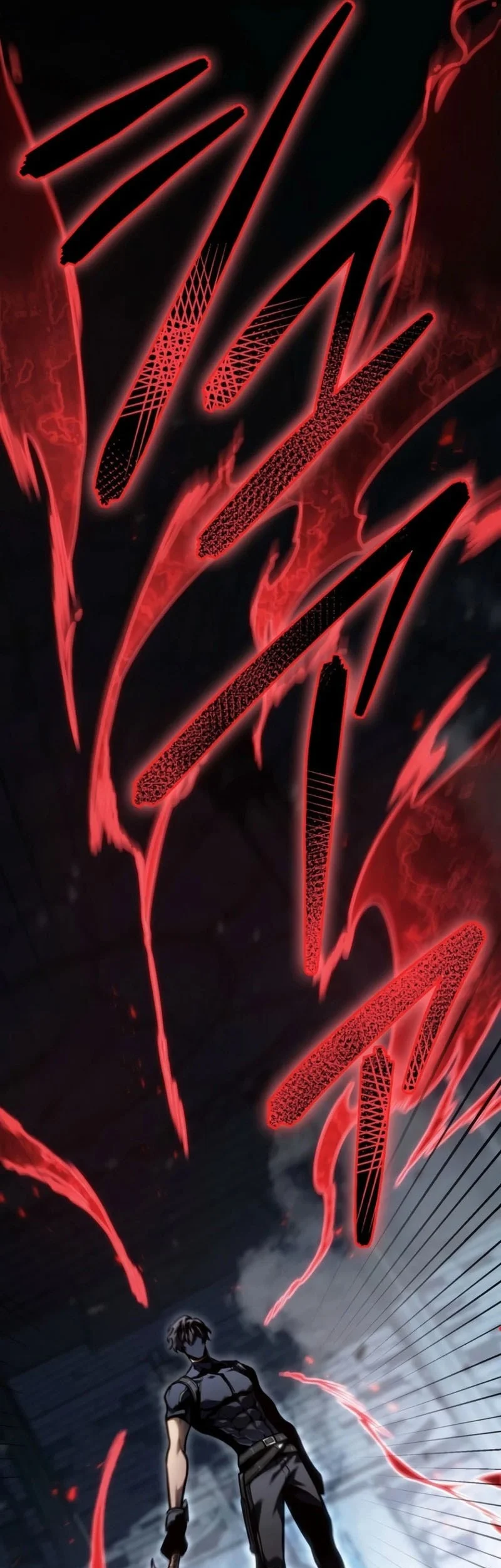 Reincarnator’s Stream Chapter 59 Gambar 26