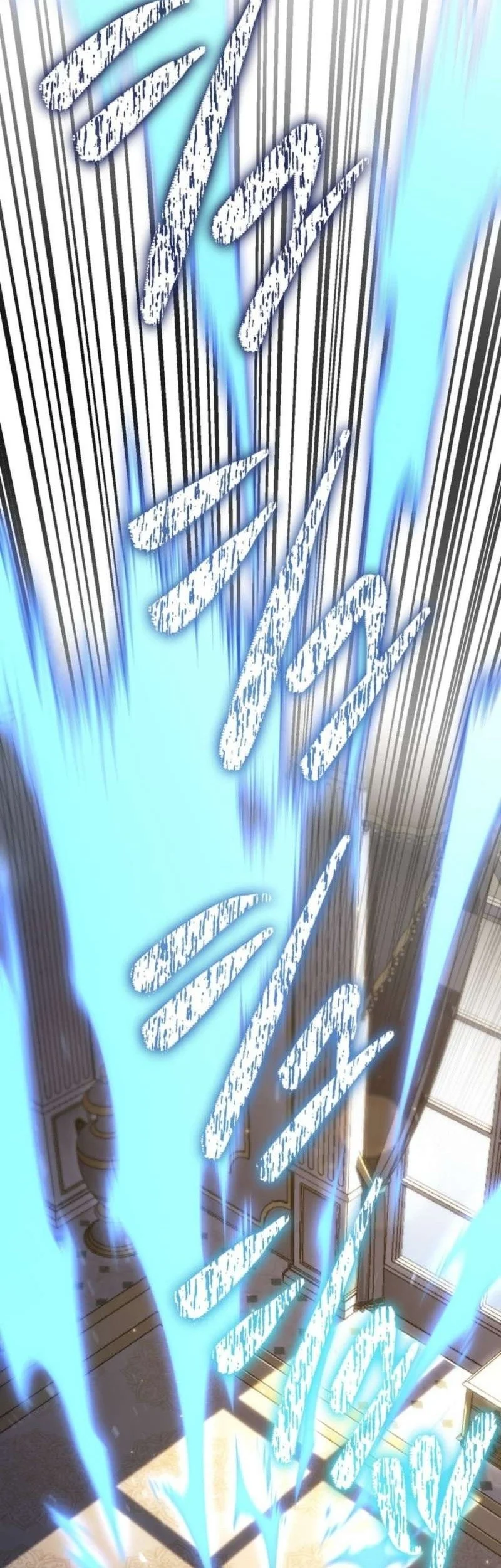 Reincarnator’s Stream Chapter 64 Gambar 31