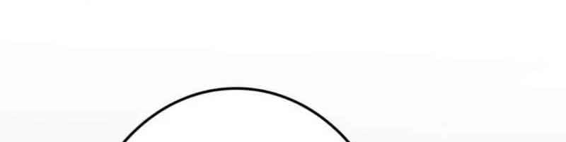Reincarnator’s Stream Chapter 65 Gambar 29