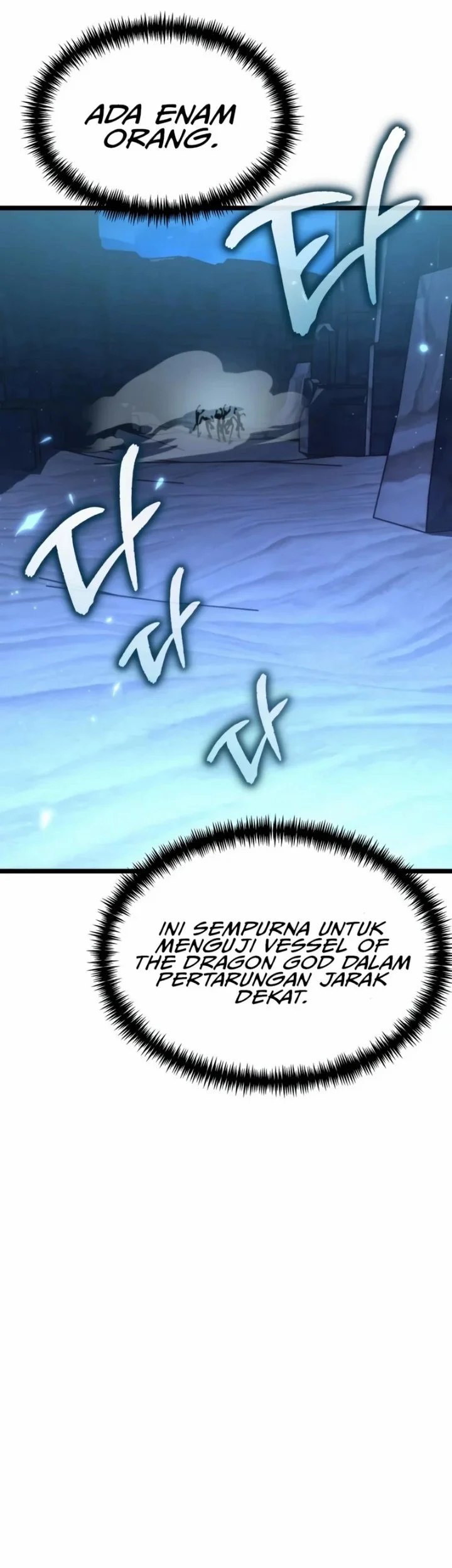 Reincarnator Chapter 106 Gambar 20