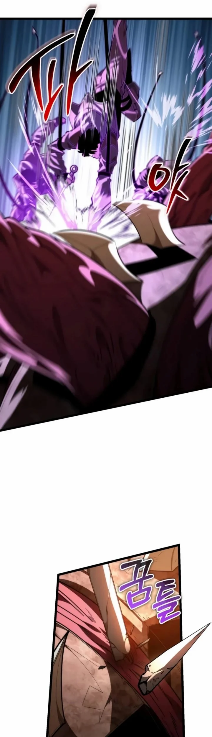 Reincarnator Chapter 108 Gambar 20