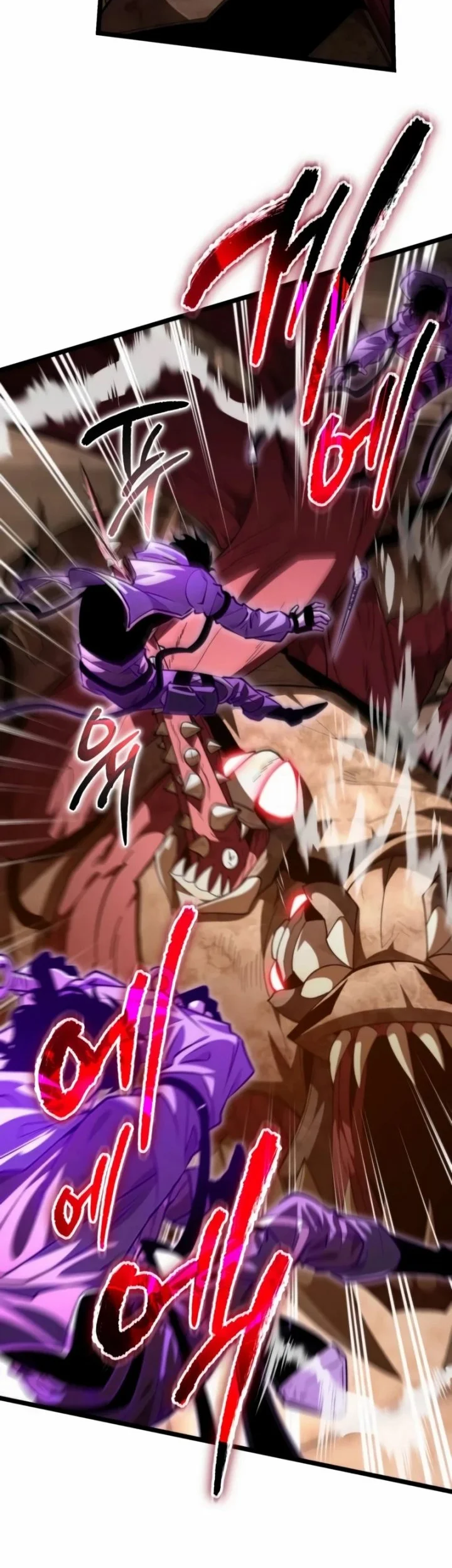 Reincarnator Chapter 108 Gambar 21
