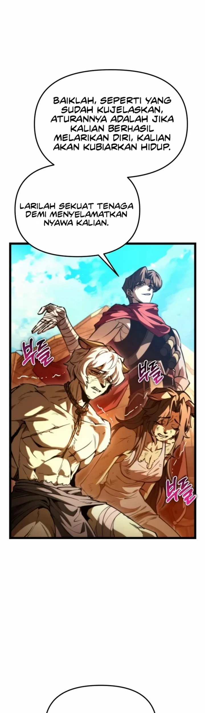 Reincarnator Chapter 116 Gambar 21