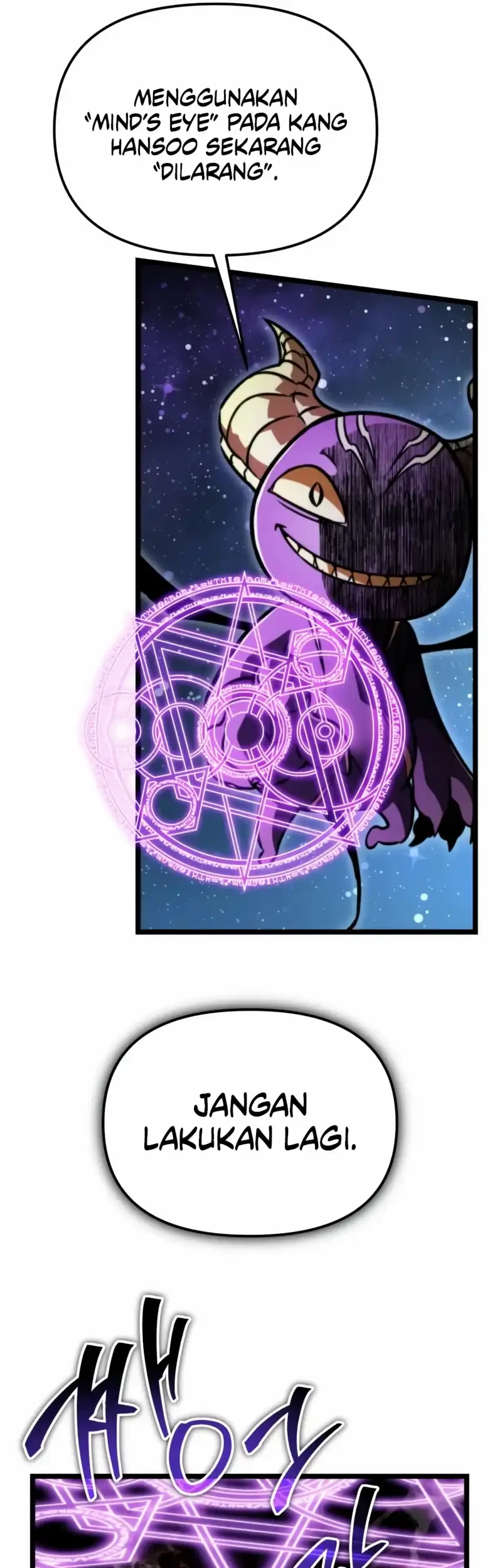 Reincarnator Chapter 117 Gambar 20